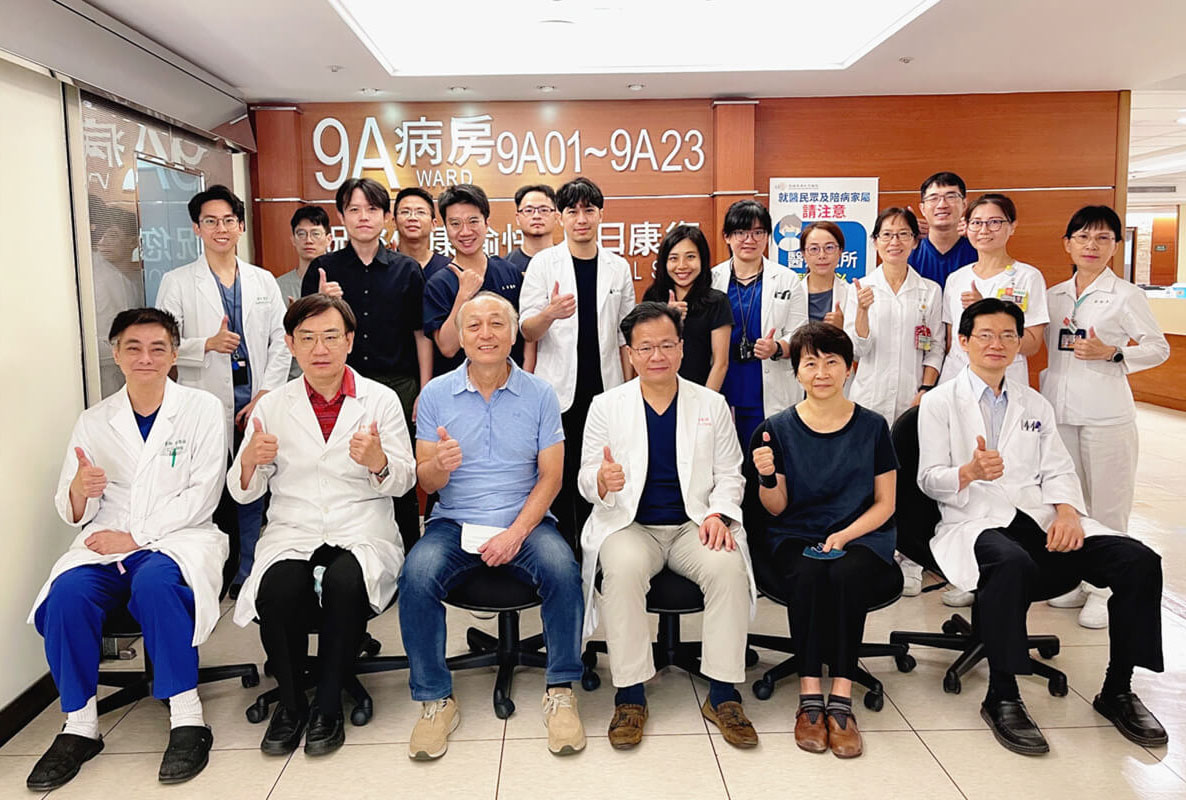 高雄長庚整形外科