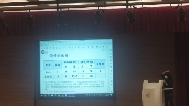 高雄長庚