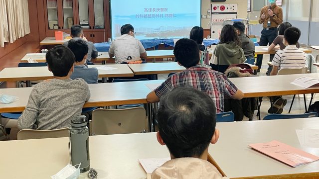 外科縫合營